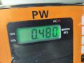 ручка наружная передняя правая Opel Vectra C 2002, 1.6 л., бензин, МКПП, серый, седан - фото №3