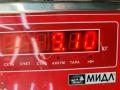 рулевая рейка Volkswagen Passat B5 1997, 1.8 л., бензин, МКПП, красный, универсал, 8D1422065J - фото №6