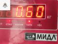 форсунка Volkswagen Transporter T5 2007, 2.5 л., дизель, МКПП, серый, микроавтобус, 0414720310, 070130073R - фото №3