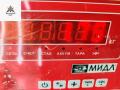 бардачок Skoda Octavia mk1 (A4 1U) 2002, 1.8 л., бензин, МКПП, серый, универсал, 1U1857103B - фото №3