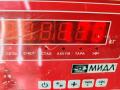 бардачок Skoda Octavia mk1 (A4 1U) 2002, 1.8 л., бензин, МКПП, серый, универсал, 1U1857103B - фото №3