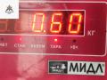 форсунка Volkswagen Transporter T5 2007, 2.5 л., дизель, МКПП, серый, микроавтобус, 0414720310, 070130073R - фото №3