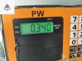 накладка подсветки номера Volkswagen Passat B5 1999, 1.9 л., дизель, МКПП, зелёный, универсал, 3B0827574 - фото №3
