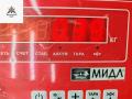 гофра инжектора Audi A4 B6 2001, 1.8 л., Ti, бензин, МКПП, седан, 8E0129617 - фото №3