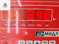 декоративная крышка двигателя Audi A6 4F/C6 2005, 2.4 л., бензин, АКПП, серый, универсал, 06E103925 - фото №3