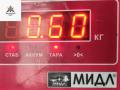 форсунка Volkswagen Transporter T5 2007, 2.5 л., дизель, МКПП, серый, микроавтобус, 0414720310, 070130073R - фото №3