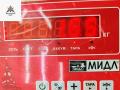подушка крепления КПП Skoda Octavia mk1 (A4 1U) 2002, 1.8 л., бензин, МКПП, серый, универсал, 1J0199555AJ - фото №4