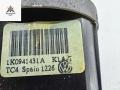 переключатель света Volkswagen Passat B6 2006, 2.0 л., дизель, МКПП, серый, универсал, 1K0941431A - фото №3