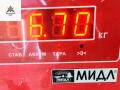 ступица передняя правая Opel Astra H/Family [рестайлинг] 2007, 1.6 л., бензин, МКПП, чёрный, универсал - фото №3