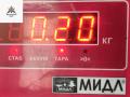 форсунка Volkswagen Crafter 1 поколение 2007, 2.5 л., дизель, МКПП, белый, микроавтобус, 0445115029, 076130277 - фото №3