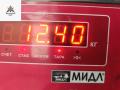 маховик Opel Zafira 2 поколение (B) 2005, 1.8 л., бензин, МКПП, чёрный, минивэн, 90400169 - фото №3