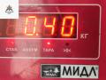 форсунка Fiat Scudo 1 поколение 2005, 2.0 л., дизель, МКПП, белый, фургон, 0445110076, 9653594280 - фото №3