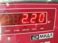 накладка подсветки номера Opel Zafira 2 поколение (B) 2006, 1.9 л., дизель, МКПП, чёрный, минивэн, 13137862 - фото №5