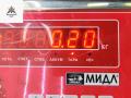 датчик света Volvo V70 2 поколение 2002, 2.4 л., дизель, АКПП, серый, универсал, 8624285 - фото №3