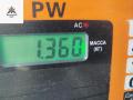 подушка безопасности водителя Volkswagen Passat B5 [рестайлинг] 2003, 2.0 л., бензин, МКПП, чёрный, универсал, 3B0880201BM - фото №3