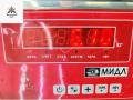 рулевая рейка Opel Astra G 2002, 1.7 л., дизель, МКПП, белый, универсал, 0250080025001 - фото №6