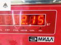 суппорт задний левый Peugeot 307 1 поколение 2003, 1.6 л., бензин, МКПП, красный, универсал - фото №5