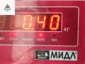 форсунка Fiat Scudo 1 поколение 2005, 2.0 л., дизель, МКПП, белый, фургон, 0445110076, 9653594280 - фото №3