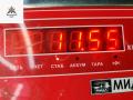 рычаг задний Citroen C5 1 поколение [рестайлинг] 2007, 2.0 л., дизель, АКПП, чёрный, универсал - фото №3