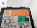 блок управления центральным замком Volvo V70 1 поколение 1998, 2.5 л., дизель, МКПП, синий, универсал, 9472725 - фото №3
