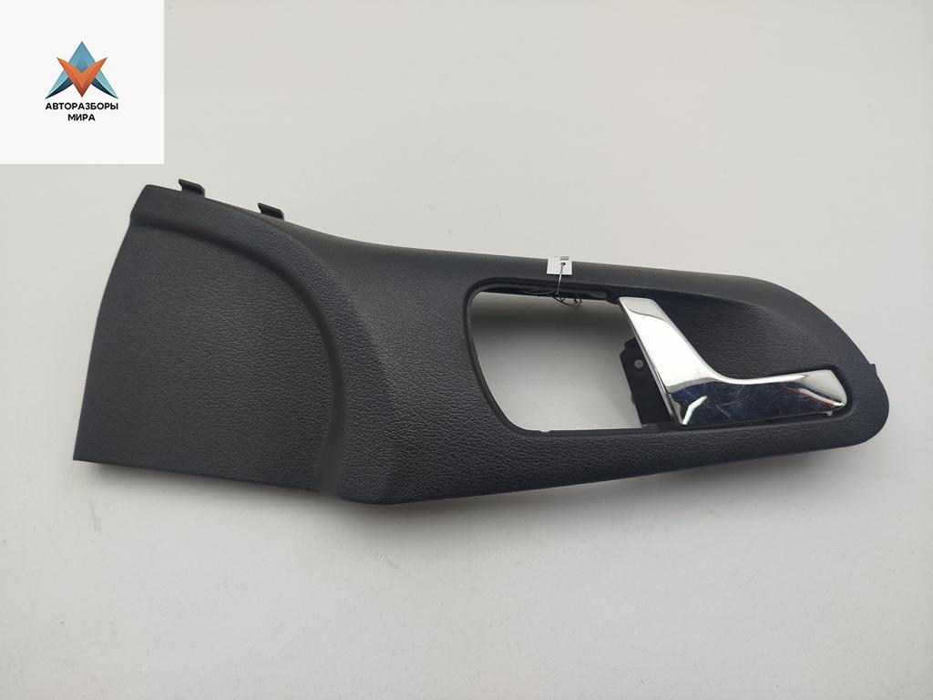 ручка внутренняя передняя правая Skoda Octavia mk1 (A4 1U) 2007, 1.6 л., бензин, МКПП, белый, хетчбэк 5 дв., 1U0837248B - фото №1