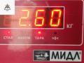 стартер Opel Astra H 2004, 1.4 л., бензин, МКПП, серый, хетчбэк 5 дв., 09115192 - фото №6