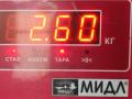 стартер Opel Astra H 2004, 1.4 л., бензин, МКПП, серый, хетчбэк 5 дв., 09115192 - фото №6