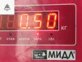 форсунка BMW 3 серия E46 [рестайлинг] 2003, 2.0 л., дизель, МКПП, чёрный, седан, 0445110131, 7789661 - фото №3