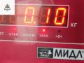 форсунка Opel Vectra C [рестайлинг] 2005, 2.2 л., бензин, МКПП, серый, универсал, 24404012 - фото №3