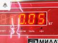 селектор АКПП Audi A6 4F/C6 2005, 2.4 л., бензин, АКПП, серый, универсал, 4F1713463B - фото №4