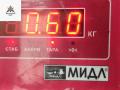 форсунка Volkswagen Transporter T5 2007, 2.5 л., дизель, МКПП, серый, микроавтобус, 0414720310, 070130073R - фото №3