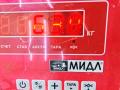 ступица передняя левая Opel Astra H 2004, 1.4 л., бензин, МКПП, серый, хетчбэк 5 дв. - фото №3