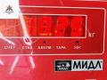панель передняя салона (торпедо) Volvo V70 1 поколение 1998, 2.5 л., дизель, МКПП, синий, универсал, 9150601 - фото №8
