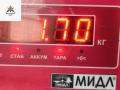 корпус термостата Citroen C5 1 поколение 2001, 2.2 л., дизель, МКПП, синий, хетчбэк 5 дв., 9643212480 - фото №5