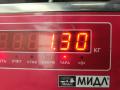 корпус термостата Peugeot 607 1 поколение 2002, 2.2 л., дизель, МКПП, серый, седан, 9643212480 - фото №4