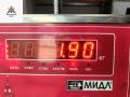 кронштейн двигателя Peugeot 307 1 поколение 2004, 2.0 л., бензин, МКПП, серый, кабриолет, 9646769880 - фото №6