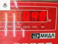 фара противотуманная правая Audi A6 4B/C5 [рестайлинг] 2003, 2.5 л., дизель, АКПП, серый, универсал - фото №4