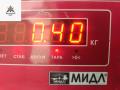 ЭБУ Audi A6 Allroad Quattro C5 2003, 2.5 л., дизель, АКПП, серый, универсал, 0281011387, 8E0907401J - фото №5