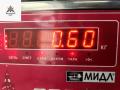 патрубок интеркулера Audi A6 4B/C5 1999, 2.5 л., дизель, МКПП, серый, универсал, 4B0145745A - фото №3