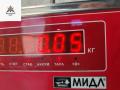 трос двери BMW 5 серия E39 [рестайлинг] 2002, 3.0 л., дизель, МКПП, серый, универсал, 7032928 - фото №2
