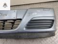 бампер передний Opel Astra H 2004, бензин, серый, хетчбэк 5 дв., 24460258 - фото №5