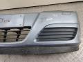 бампер передний Opel Astra H 2004, бензин, серый, хетчбэк 5 дв., 24460258 - фото №5