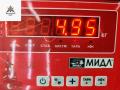 диск тормозной передний Opel Astra G 2002, 1.7 л., дизель, МКПП, белый, универсал - фото №4