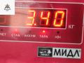 стартер Toyota RAV4 XA20 2005, 2.0 л., бензин, АКПП, серый, внедорожник 5 дв., 2810074270, 2280006273 - фото №6