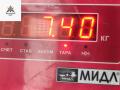генератор Hyundai Terracan 1 поколение 2001, 2.9 л., дизель, МКПП, серый, внедорожник 5 дв., 373004X500 - фото №7