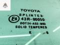 стекло двери передней левой Toyota Avensis 2 поколение (T250) [рестайлинг] 2006, 2.2 л., дизель, МКПП, серый, универсал, 43R-00050 - фото №2