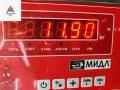 рессора задняя Citroen Jumper 2 поколение 2008, 2.2 л., дизель, МКПП, белый, микроавтобус - фото №7