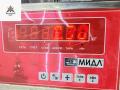 фара противотуманная правая Toyota Avensis 2 поколение (T250) [рестайлинг] 2006, 2.2 л., дизель, МКПП, серый, универсал, 812100D040 - фото №5