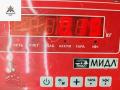заглушка (решетка) в бампер Opel Vectra C 2004, 2.2 л., бензин, МКПП, серый, седан, 09186128 - фото №3