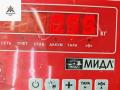 фара противотуманная левая BMW 5 серия E39 1999, 2.5 л., бензин, АКПП, синий, универсал, 8360575 - фото №4